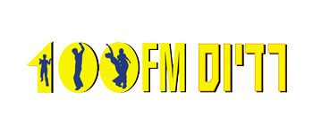 פרסום ב-100FM